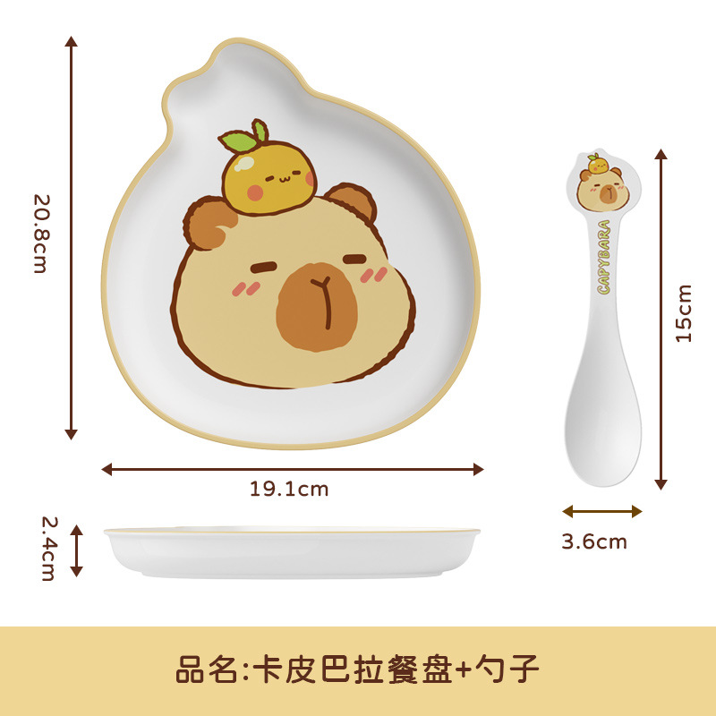Capybara plate + spoon