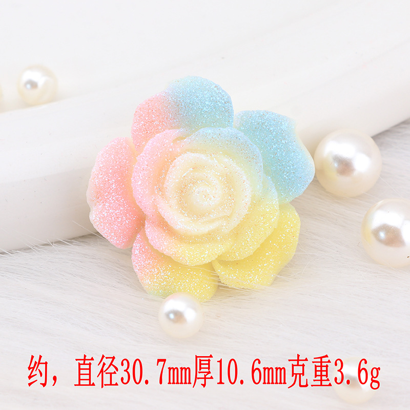 레인보우 설탕 [블루 파우더 옐로우]