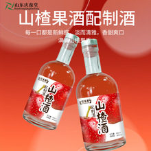 ɽ髹���70�����ζ�����Ͱl�;�¶�ƹ�ζ��ȫ�Ԅӹ��bɽ�|�a