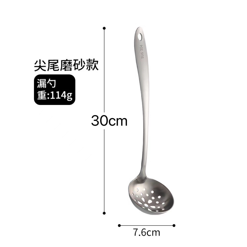 304 프렌치 3cm 샌딩 7점 배수구