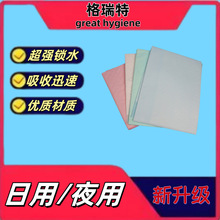 ��ܛ�H�w�����o����͸���©����|�����س����o��|