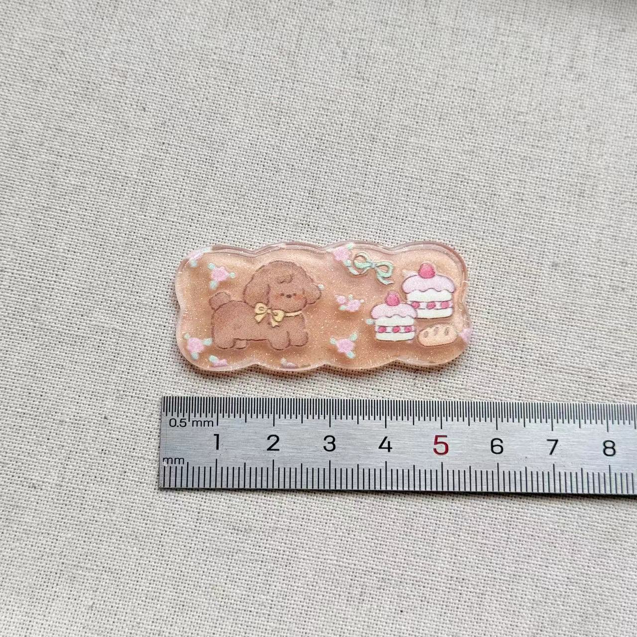다크 브라운