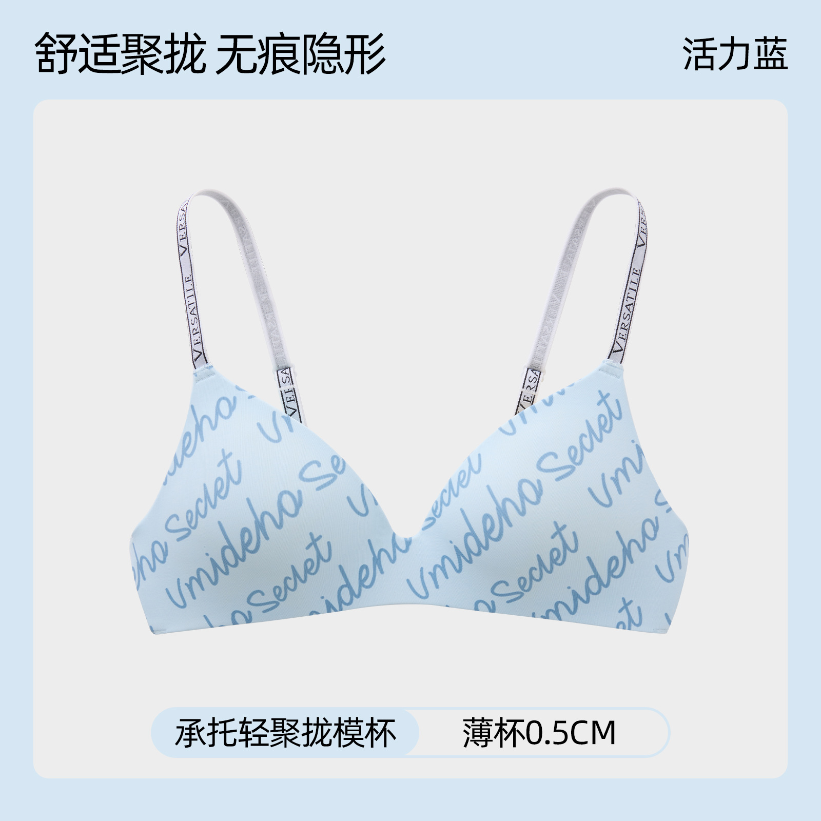 편지 블루