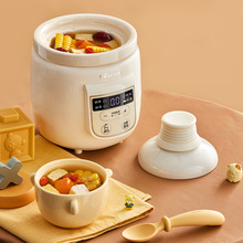 �m��С.��늟���DDG_D05B1�๦���oʳ偃�ͯ�����մ��Ҝ����Ʒbb