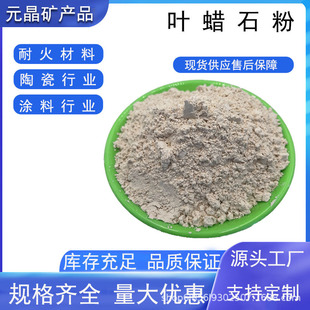 �S���~Ϟʯ��늺��l�����~Ϟʯ���ͻ���� �Tģ�T�����~Ϟʯ��
