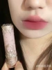 Little Angel Lip Mud Stick#C05 Singing Poetry Class