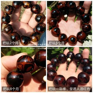 Ů�����Ѫ�����ղ��Ʒɺ���͹�08�����ִ���z����1������Ȼ��