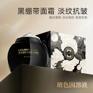 �׺ھX����ɫ���zԭ��˪ �޼��o�w�̝������aˮ�澏�m������˪