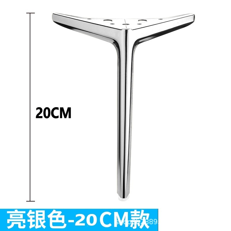 半円形三叉軽量高級家具脚キャビネットソファ脚コーヒーテーブルキャビネットバスルームキャビネットベッドサイドテーブルテレビキャビネット金属脚|undefined