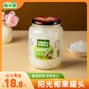 Ҭ�����^510g*4�����rҬ����ζˮ�����^�_�w��ʳ���b��N��ζ���x