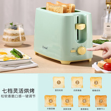 新款面包機TA-8600調檔便捷烘烤面包機家用西式早餐吐司機