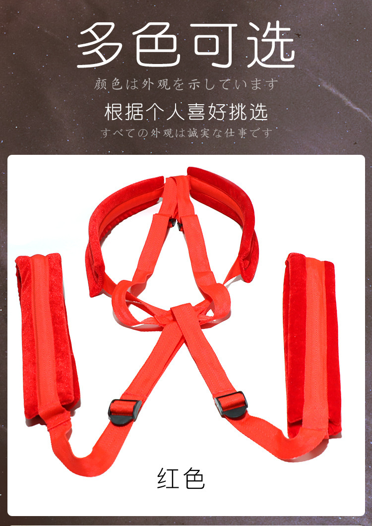 Adult Swing Position Support with Webbing, Metal Frame and Sponge Pad — detail image 6
