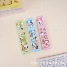 ���u�ɐ�ʷŬ��12֧�b�U�P���⎧���P����Ƥ�^���b���ֹP�W���ľ�
