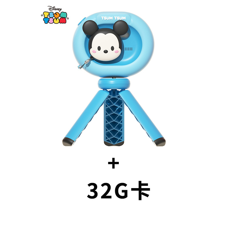 Serie de cámara para niños con soporte de pantalla de flip que puede tomar fotos y grabar video mini linda cámara digital