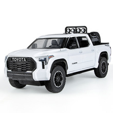 �������lH08555�����;ԽҰ܇1/24���惺ͯ������Ͻ�ģ�����