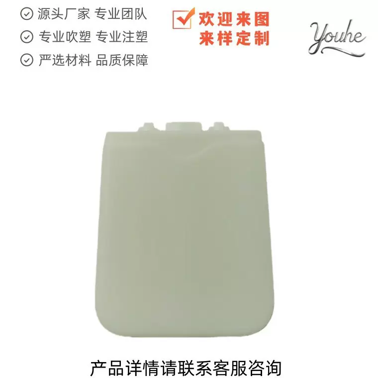 厂家定制动漫玩具各类中空异型等吹塑加工及模具开发