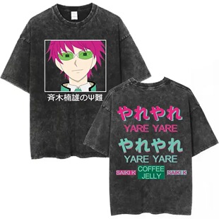 Washed Vintage Anime The Disastrous Life of Saiki K Saiki Ku