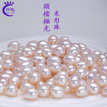 �T���������l��Ȼ��ˮ��������DIY�Ʒ�����ˮ����ɢ�����l