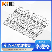 �P�����P䓊A�� ���ď��ɊA6.5cmС���A ���A/�m��ѝ�A�o��