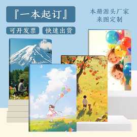 笔记本定制l封面uv可印logo内页专版会议记录本广告本景区盖章本