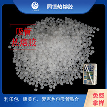 ͬ¾ϩN6409ʳƷzwţϺN͜Ժ͸ߜ