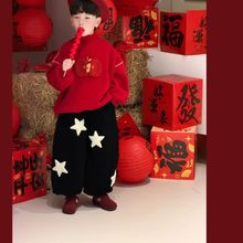 �����������ͯ���걣ů�ӽq���b�n��һ�w�q�l��ͯ�����ͯ�b