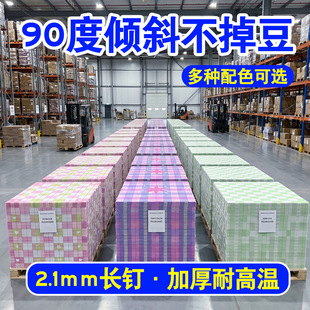 �W����2.6mmƴ����104*104�ƴ���װ�diy�ֹ��͸ߜط��Cƴ������