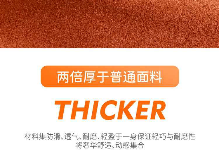 26 Volkswagen Touran car seat cushion, suede, all-season, seven-seater, special saddle cushion, half-cover Touran seat cover