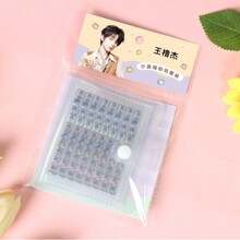 ��������С�Ǹ��N�����b��¹ ɯ�^���溶B�r������800ö�N�����l