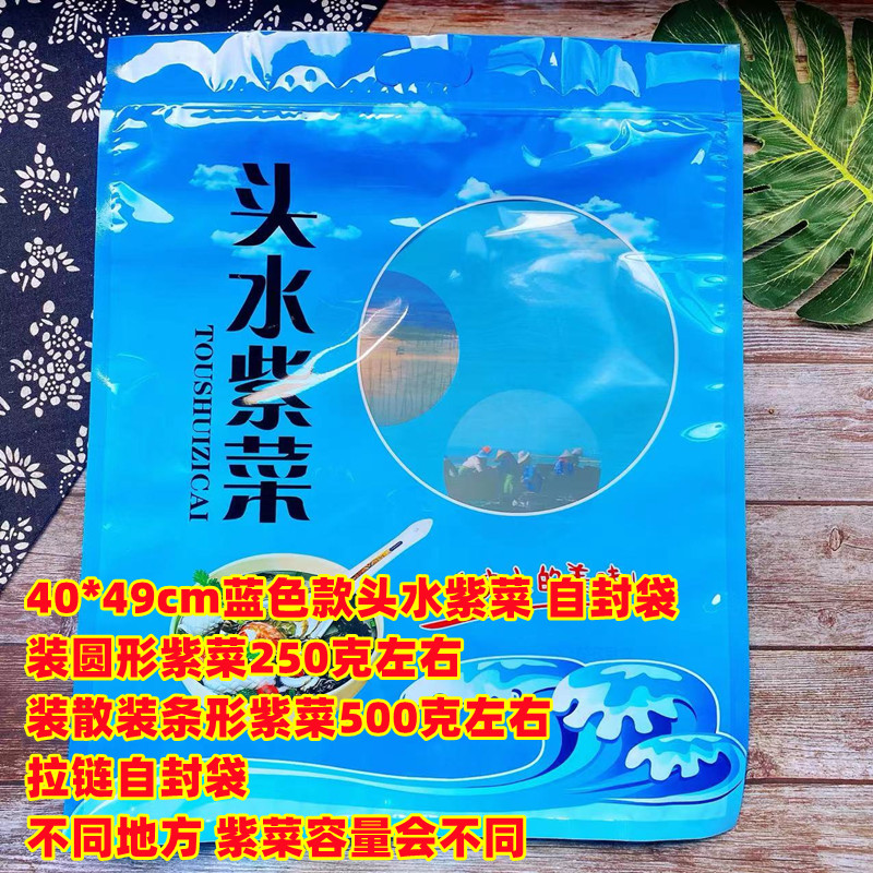 250 gramos de bolsa de embalaje de pores 100 gramos 500 gramos de bolsa de pores medio / 1 kg de bolsa de pores de Jiangshan