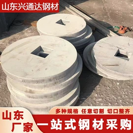 不锈钢板;不锈钢无缝管;不锈钢卷