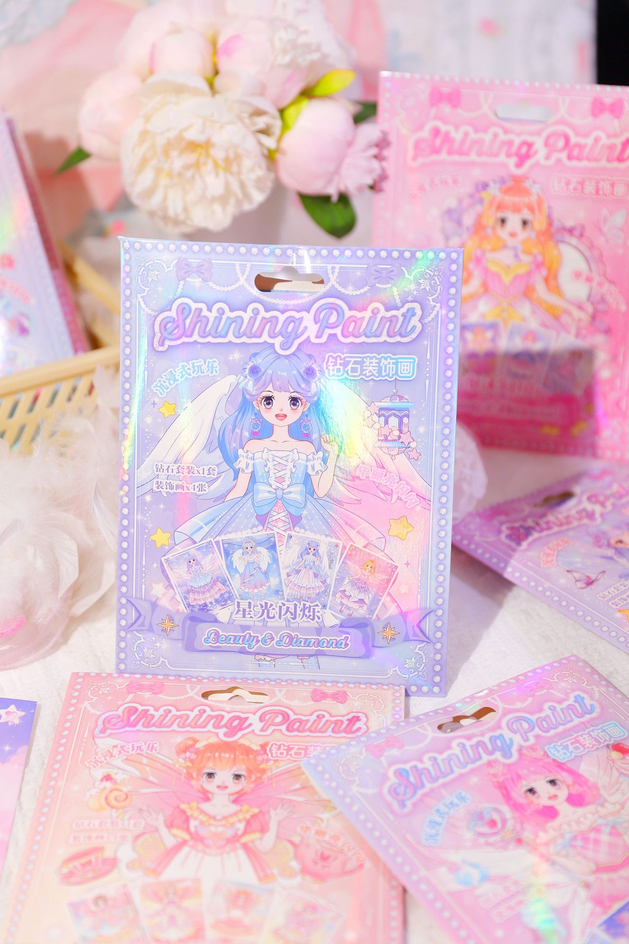 QQ图片20240715143303