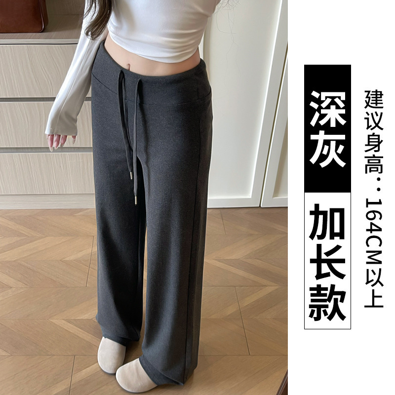 灰色运动裤女2025年新款高腰阔腿垂感显瘦春秋季直筒窄版休闲卫裤|undefined