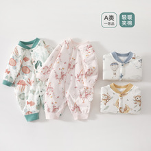 新生儿薄棉全衣无骨婴儿衣服婴幼儿夹棉连体衣男女宝宝哈衣连身衣