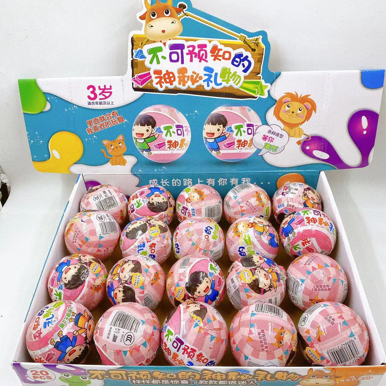 Juguetes para niños sorpresa ciega bola ciega huevo ciego torsión bola 85mm torsión de huevo regalos al por mayor ferrules puestos
