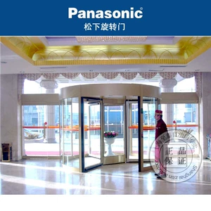 Автоматическая вращающаяся дверь Panasoni, трехстворчатая вращающаяся дверь, интеллектуальный дизайн, монтаж, инженерное обслуживание