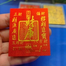 �����·����ƿ��ֻ����вƽ������۲ƴ���½�Ƭ����������