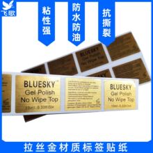 ���z�𲻸��z�N�� logo�C�𲻸��z�N�� ��׃���S�a���Θ˺�