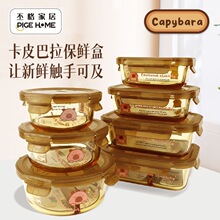 ا��W�t��Ƥ�������r�и����΢���t�͸ߜ،W���ϰ��������