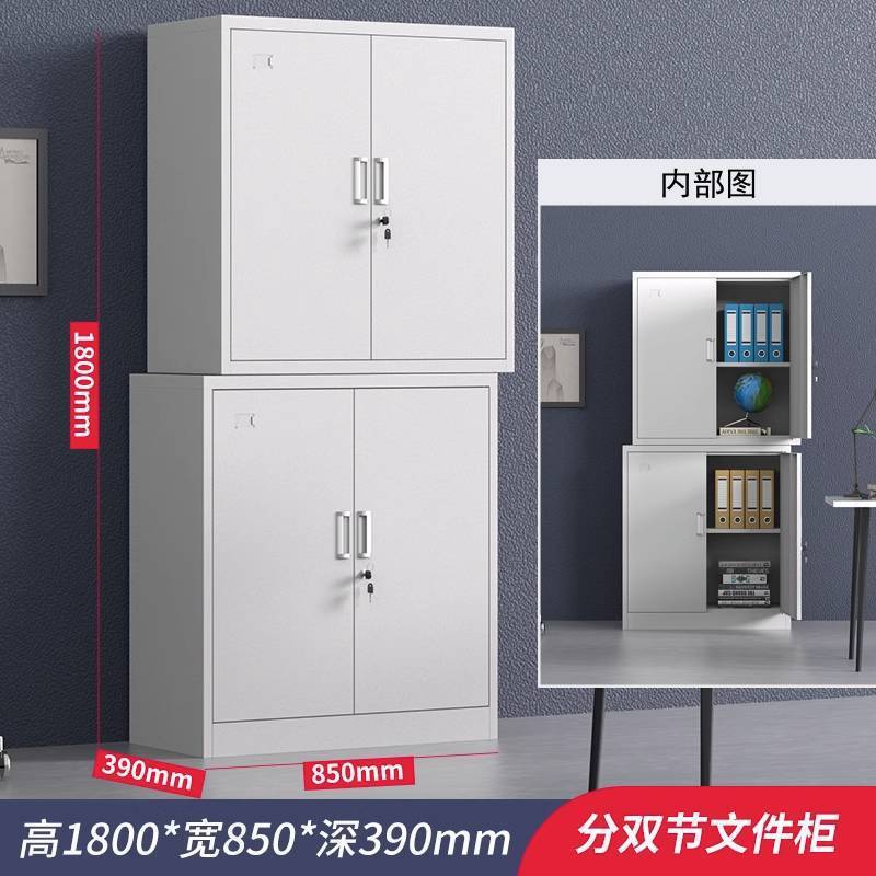 铁皮更衣柜宿舍存放储物柜带锁工厂车间员工碗柜鞋柜浴室换衣柜子|undefined