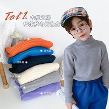 韓版純色兒童毛衣批發冬季女童高領打底衫男童百搭彈力坑條針織衫