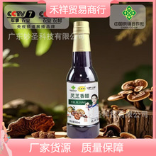 500mlɳ���״� �{���t��ɳ���׸������˅��`֥��ו��h�YƷ������