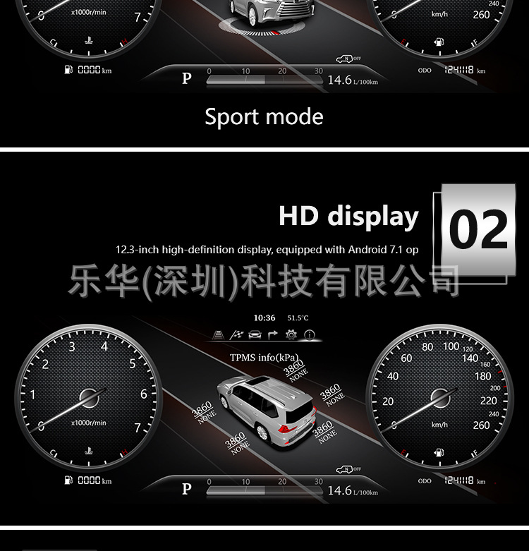 Suitable for Lexus Gx470/Lx570/Rx Full Series Lcd Instrument Panel Speed Mileage Oil Temperature Meter Modification