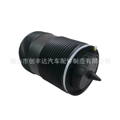 Suitable for Audi Q7 damping system