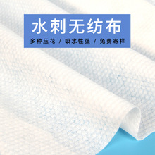 ˮ�̟o���� һ��������y�����55g ��z��]ƽ�yˮ�̲�70g