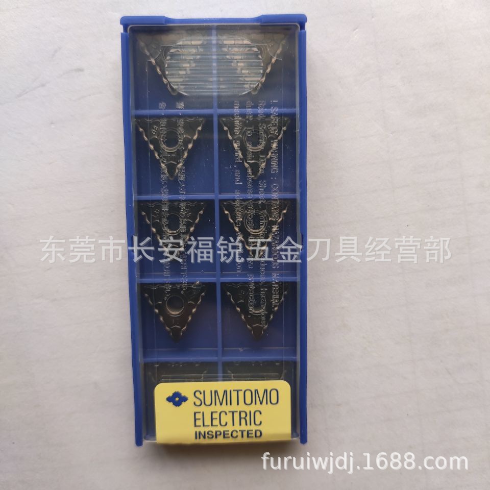 TNMG160408N-LU AC8025P TNMG160404N-LU  住友三角车刀片