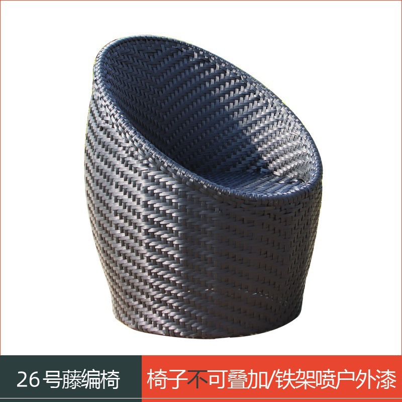 Sillas de caña al aire libre balcón terraza sillas de caña jardín al aire libre ocio comedor de té café mesas y sillas