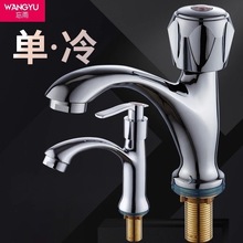 ȫ�~ϴ�������ˮ���^�l���g�̨ϴĘ������̨����ϴ�³�ˮ���^