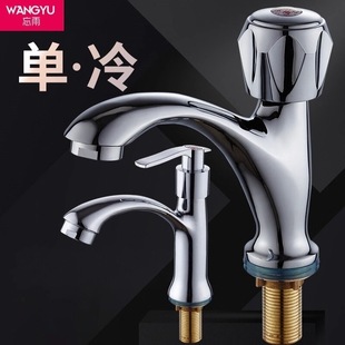 ȫ�~ϴ�������ˮ���^�l���g�̨ϴĘ������̨����ϴ�³�ˮ���^