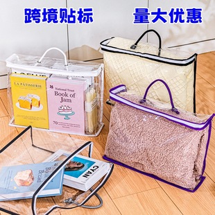 ���R�dpvc͸���������о���Ӵ�Ʒ���b̺������ռ{���������а�